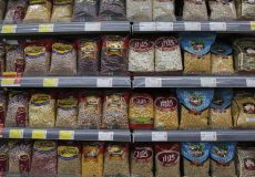 بسته بندی حبوبات و خشکبار